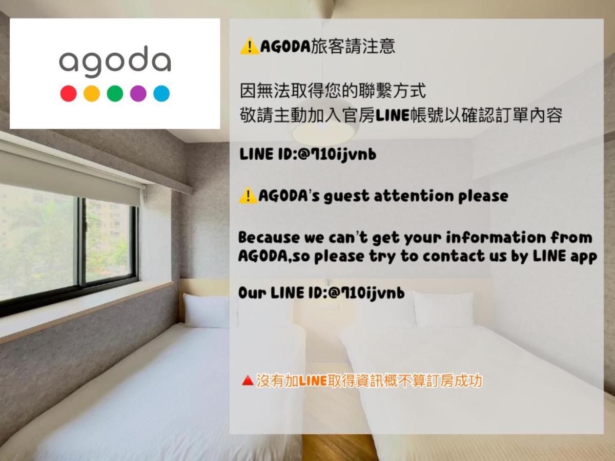 茗居 House Lejlighed Taichung Eksteriør billede