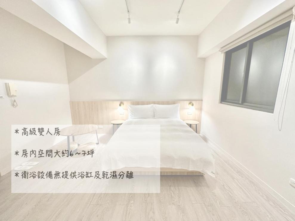 茗居 House Lejlighed Taichung Eksteriør billede